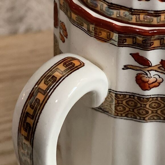 As Is Damaged Copeland Spode Indian Tree Small Pitcher Orange Floral Scallop - Picture 7 of 17